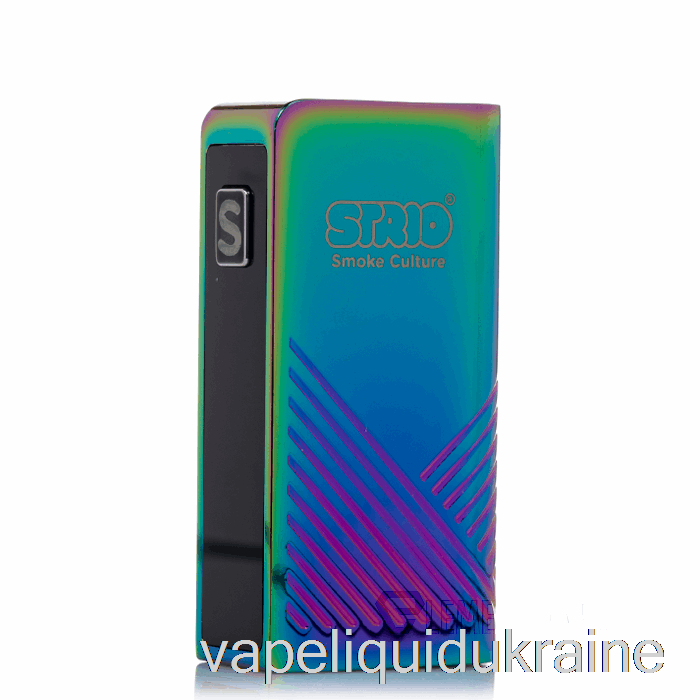 Vape Liquid Ukraine Strio Lit 510 Battery Rainbow